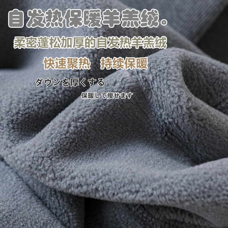 秋冬加绒打底裤女日系保暖浅灰色连D裤袜烟灰色丝袜黑色加厚打底