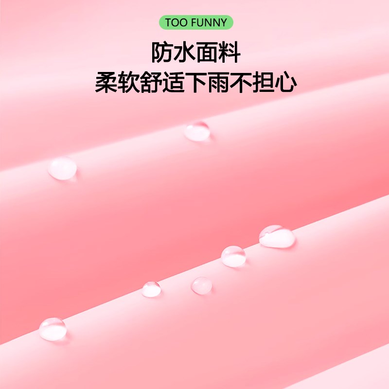 儿童雨衣学生中大童全身202z4新款防水男孩带书包位上学男女童