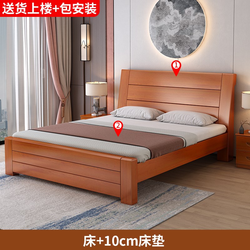 新中式实木床1.8米大床1u.5m双人床主卧储物经济型简约单人床家用