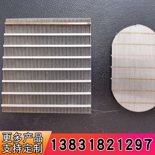 不锈钢洗煤振动弧形聚氨酯脱水y过滤跳汰机打散机条缝筛板网矿筛