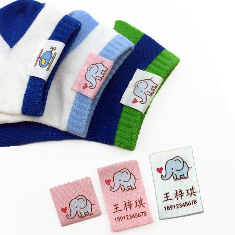 儿童纯棉衣服姓名贴布可缝 名A字贴刺绣幼儿园 宝宝校服标签布贴
