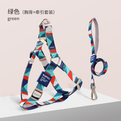 狗狗牵引绳子外出遛狗小型中型犬泰迪柯基K狗链子宠物背心式 胸背
