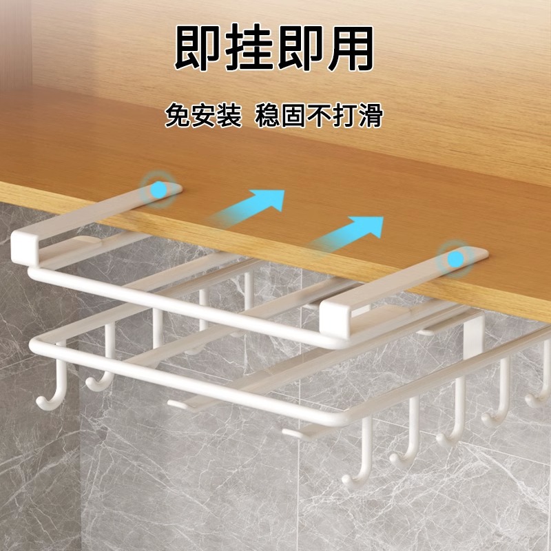 置物橱柜纸巾下挂架厨房免打孔砧板架不锈钢锅U盖菜板架子收纳