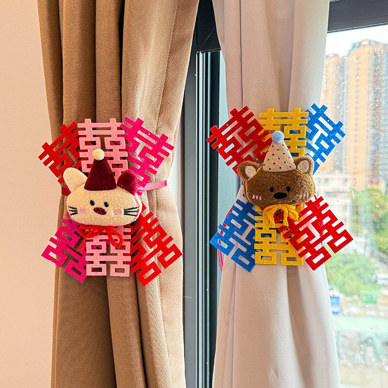 婚房布置b婚房装饰新结婚礼用品喜字男女方卧室客厅窗帘绑带简约