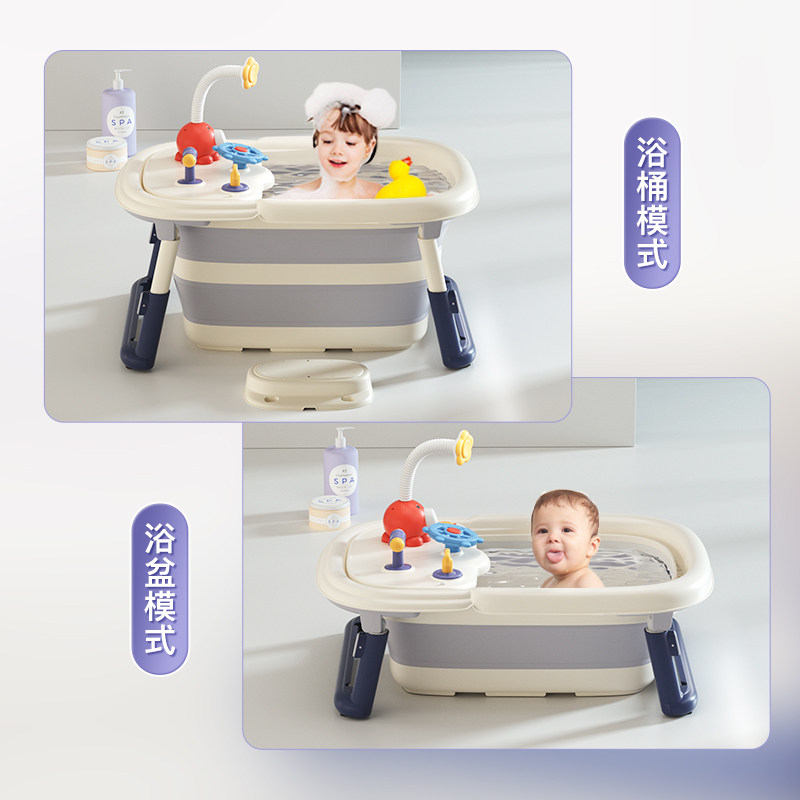 婴儿洗澡盆浴盆儿童洗澡桶宝宝可折叠幼儿坐躺泡澡桶X大号家用浴