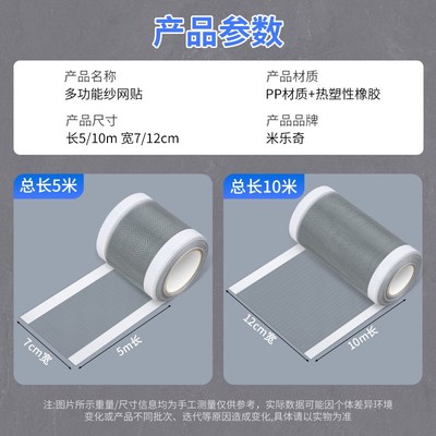 鱼缸过滤口挡网水泵防吸鱼虾保护纱网罩H进出水口挡板设备改装配