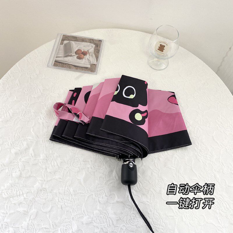可爱猫咪全自动雨伞女晴雨两用z黑胶折叠太阳伞防晒防紫外线遮阳