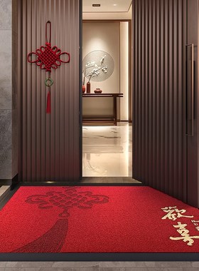 红色新年入户门地垫玄关大门口进门脚垫喜庆门P外防滑除尘耐脏耐