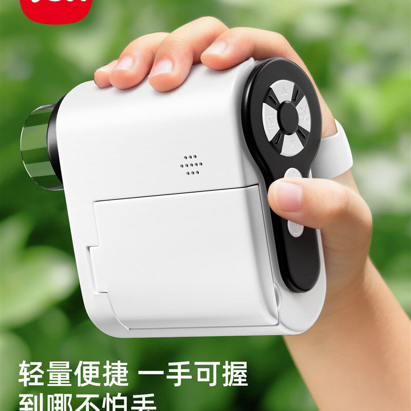 儿童显微镜小学i生六年级中小学生专用小型迷你便携式玩具生日礼