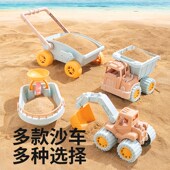 儿童沙滩玩具海边k玩沙挖沙宝宝室内铲子水桶沙漏挖土工具推车套