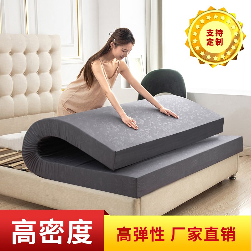 红星军绿高密度加厚海绵床垫0w.9米学生宿舍床垫1.5米单人双人床
