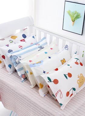 儿童卡通枕套30*50纯棉幼儿园宝宝专用40*60单个全棉枕Z头套可定