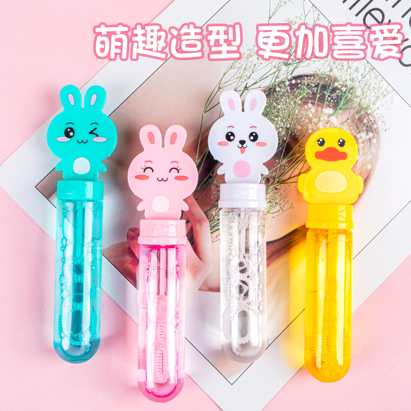儿童卡通吹泡泡i棒宝宝手动手持泡泡机小女孩海豚泡泡棒网红玩具