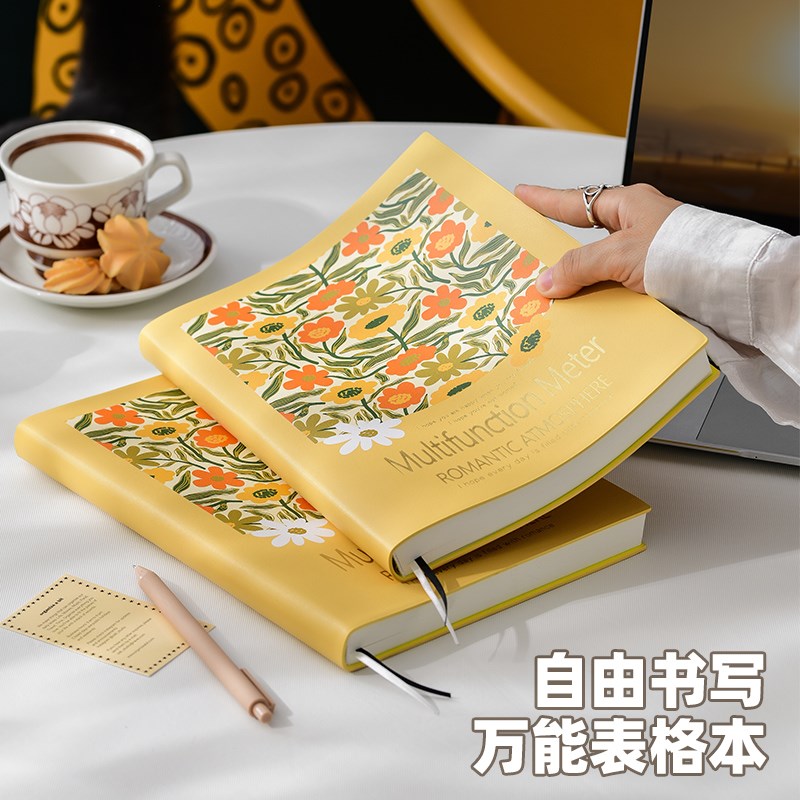 2025新款B5万能表格本DIY多功能自填式v可定制现金日记账本明细表