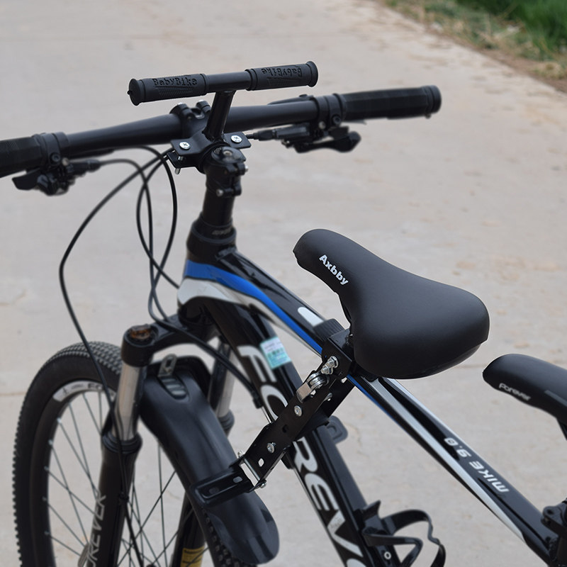 山地车儿童座椅i前置通用单车宝宝安全坐扶手公路车自行车小孩座