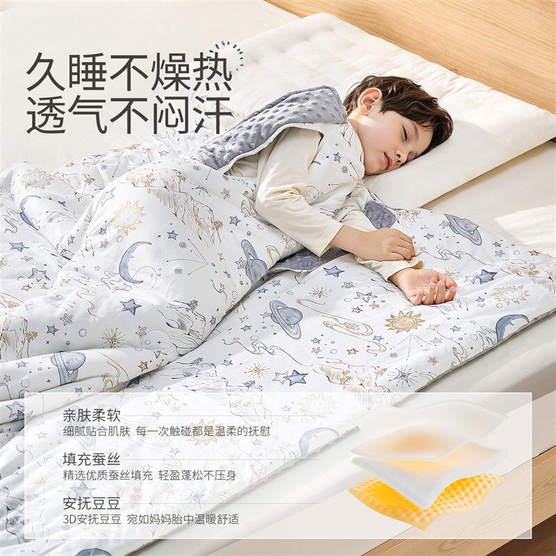 儿童被子防踢被中大童秋冬季加B厚小孩睡觉专用防踢神器四季通用