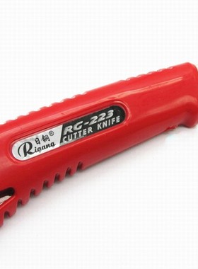日钢RG-223大号美工刀大号开箱器裁F纸刀介刀手工刀不锈钢刀片介
