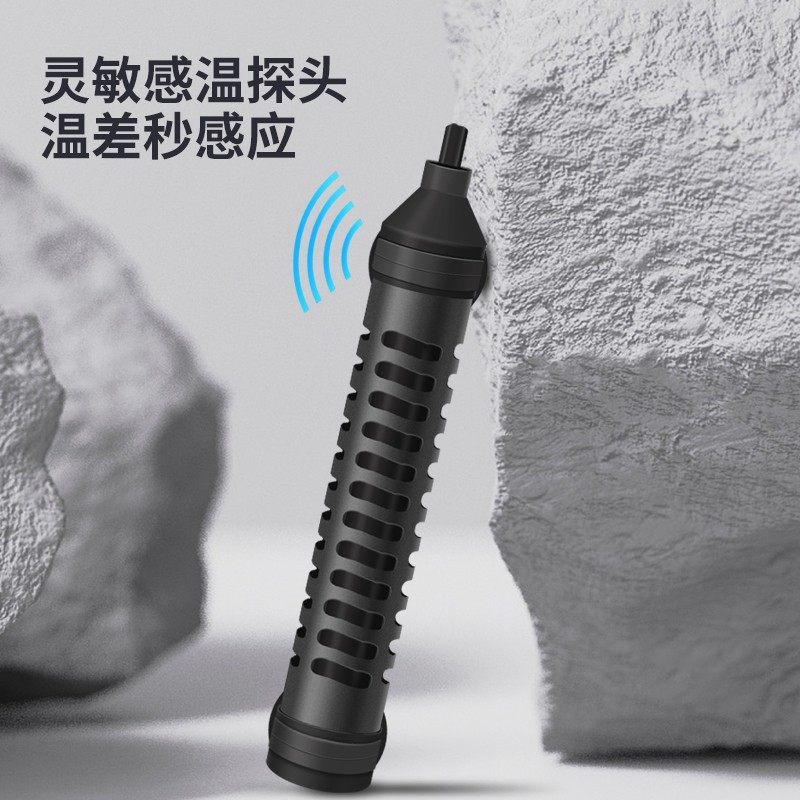 鱼缸加热棒自动恒温加热器v热带鱼专用小型超短迷你变频温控加温,宠物/宠物食品及用品,加热/保温设备,淘宝优惠券,粉丝福利购,淘宝优惠卷