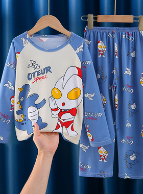 春秋季儿童睡衣男童女童棉绸长袖夏天薄款中大童男孩女Z孩小孩套