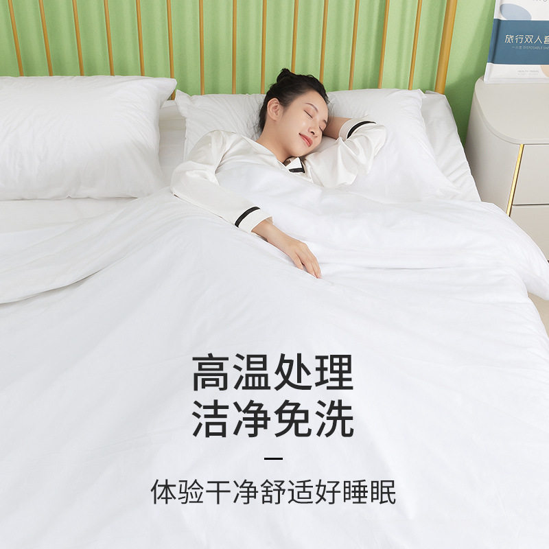 一次性被套夏季单人双人酒店隔脏B床单便携式被套被罩旅游纯棉旅