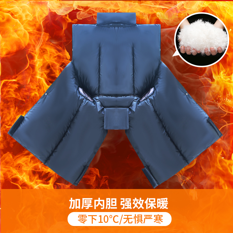 冬季跨骑挡风被男士125摩托车A挡风加绒加厚双面防水冬季保暖护膝