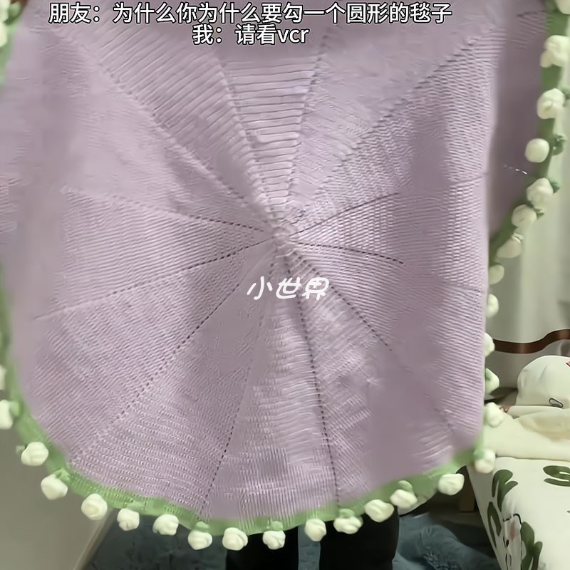 手工毛线diy花束毯子材料包钩织毯子变花束创R意礼物手工编织毯子