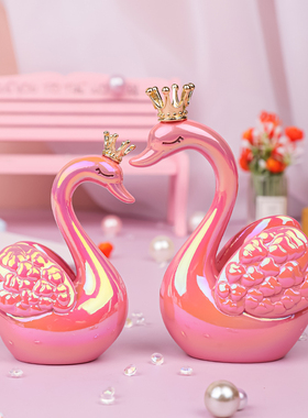 爱之语天鹅摆件可爱情侣家居装饰品办公室电脑桌R面小摆件节日礼