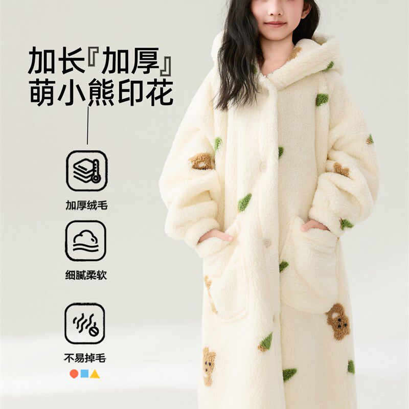 秋冬季儿童c睡袍加厚珊瑚绒男童睡衣女童宝宝家居服连帽法兰绒浴
