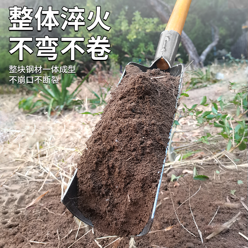 洛阳铲取土挖洞挖树神器s打井钻土挖坑工具家用铁铲户外多功能铲