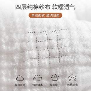 宝宝产房襁褓抱被包巾0-12个月婴儿新生K防惊跳包单纯棉a类春秋厚