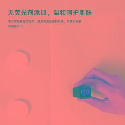 36条Freego一次u性压缩毛巾浴巾洗脸巾女加厚旅游用品