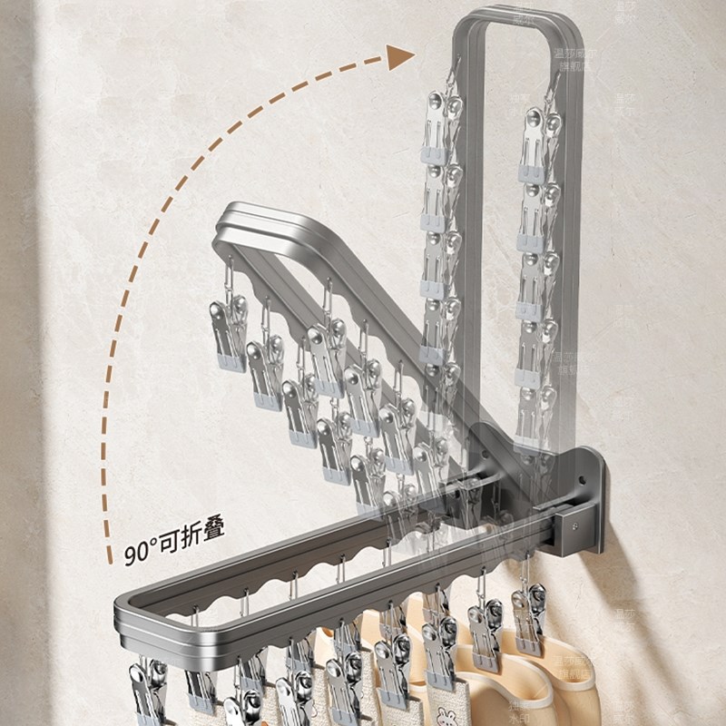 多夹子晾衣架阳台折m叠袜夹壁挂式防风多功能免打孔裤晾晒袜子神