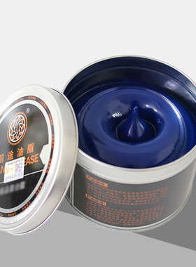 特耐高温润滑脂10k00度耐600度高速轴承500度黄油齿轮链条油300