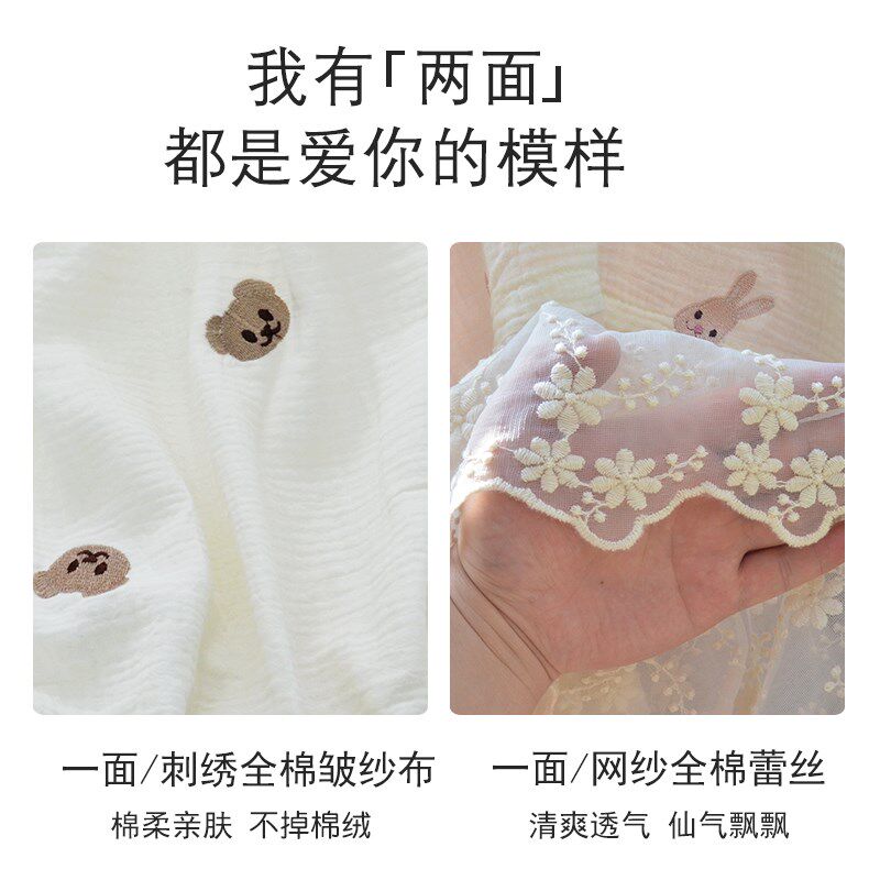 丸丫遛娃神器蚊帐k小孩蚊帐罩婴儿车蚊帐全罩式通用遮蚊罩推车配