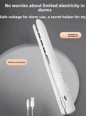 北辰无线玉米烫须l夹板垫发根便携高颅顶头发蓬松神器等离子负离