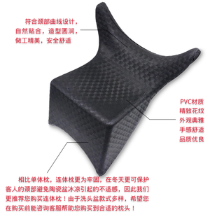 包邮洗头床理发店专用枕头垫x通用泰式洗头床枕头美发店洗头床头