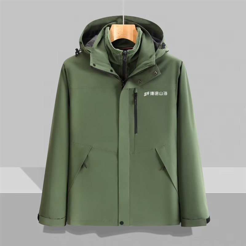 捷途汽车工作服三合一冲锋衣定制4S店外H套印logo奇瑞山海售后工