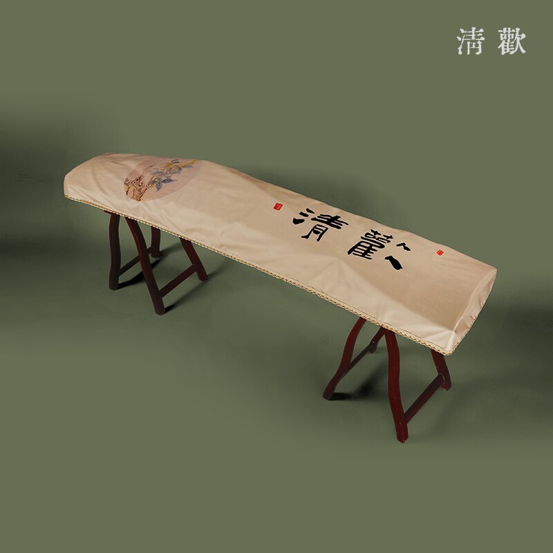 古筝罩防尘罩盖布加厚文艺范高档缎面古筝盖布琴套刺绣Z新中式琴
