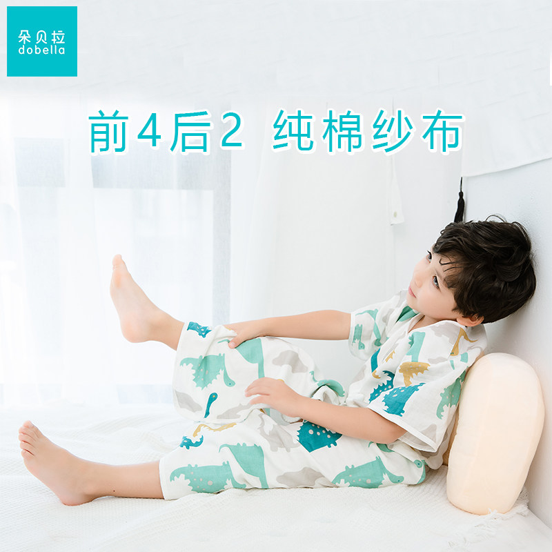 夏天儿童纱布睡袋纯棉q薄款小学生中大孩子春秋季婴儿睡袍衣防踢