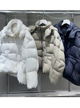 [商场同款]J南2025秋冬女新简单时尚可脱卸帽羽绒服外套5PAC10140