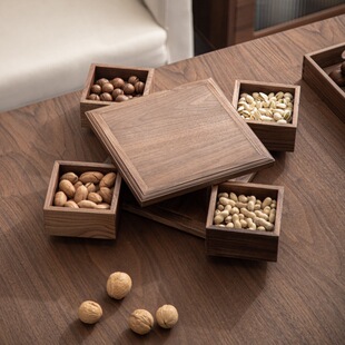 北美黑胡桃木旋转果盘收纳盒桌面机关盒四格创意盒子复古实木分格