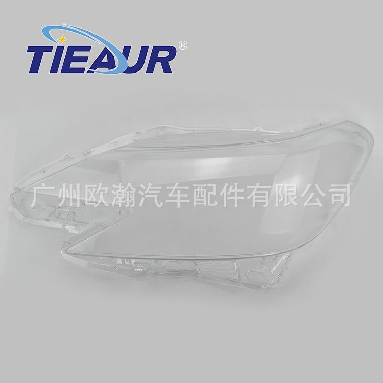 适用于丰田锐志大灯罩前大灯透明灯罩大灯壳PC灯罩灯面13-16年款