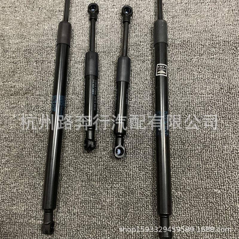 3W0823475B3W8827550C3W0823359C适用宾利汽车后备箱机盖撑杆