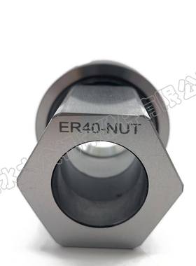 SKU：HEX-ER25ER32ER40六方套转换套夹具接杆六方体5C夹头