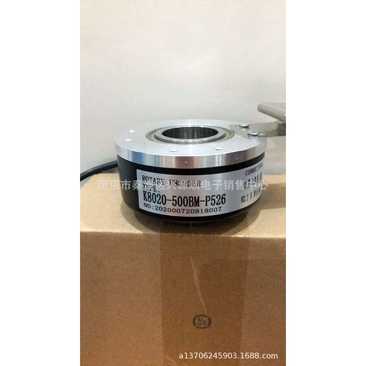 EA778P20W-2500R1-1M-5V-AABBZZ 编码器