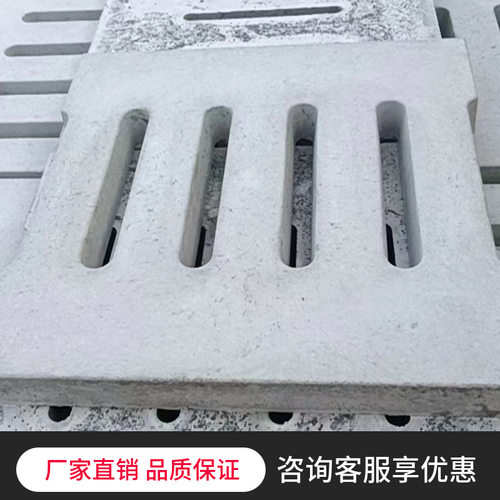 水泥板高强度钢筋混凝土盖板雨水井污水井上覆板C30