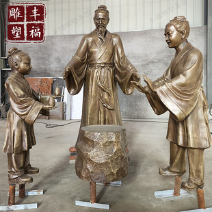厂家供应 孔融让梨铜像户外铜景观场景雕塑 步行街铜小品人物雕塑