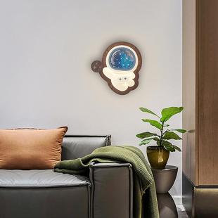 新中式 中古奶油风护眼卧室床头灯壁灯高级感创意太空人儿童房间灯