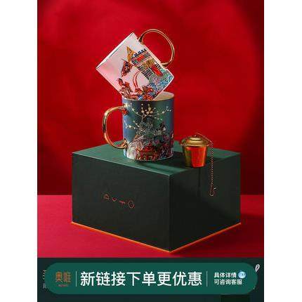 复古国潮骨瓷马克杯花木兰出嫁图文创个性中国风情侣杯直销,纺织面料/辅料/配套,纺织机械配件,淘宝优惠券,粉丝福利购,淘宝优惠卷