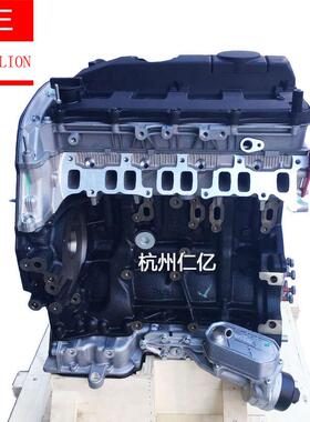 江铃域虎驭胜欧四JX4D24A4L柴油2.4裸机发动机凸秃机9P2-6006-BA